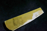●Japanese Natural Whetstone Vintage Ozuku Tomae #10000 239g Lv.4.5- from Kyoto Japan