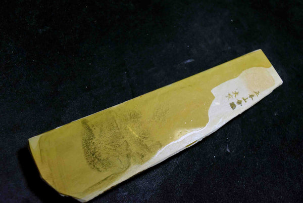●Japanese Natural Whetstone Vintage Ozuku Tomae #10000 239g Lv.4.5- from Kyoto Japan