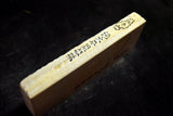 Japanese Natural Whetstone Ohira Suita 60' Size 833g from Kyoto Japan 8.01