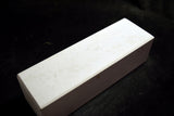 Japanese Natural Whetstone Shiro Amakusa 2212g - Grit 3000 *Johaku* Kumamoto 8.01