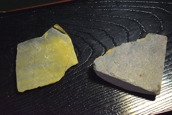 ●Japanese Natural Whetstone Mizukihara *Uchigumori* Haze 130g Kyoto Japan 8.09