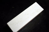 Japanese Natural Whetstone Shiro Amakusa 2212g - Grit 3000 *Johaku* Kumamoto 8.01