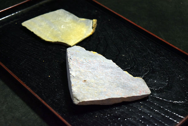●Japanese Natural Whetstone Mizukihara *Uchigumori* Haze 130g Kyoto Japan 8.09