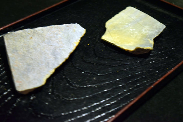 ●Japanese Natural Whetstone Mizukihara *Uchigumori* Haze 130g Kyoto Japan 8.09