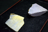 ●Japanese Natural Whetstone Mizukihara *Uchigumori* Haze 130g Kyoto Japan 8.09