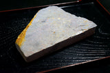●Japanese Natural Whetstone Mizukihara *Uchigumori* Haze 335g Kyoto Japan 8.09