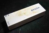 Japanese Natural Whetstone Binsui 1119g - Grit 2000- from Kumamoto pref. Japan 7.24