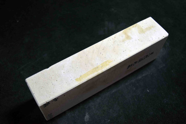 Japanese Natural Whetstone Binsui 1119g - Grit 2000- from Kumamoto pref. Japan 7.24