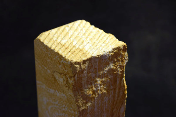 ●Japanese Natural Whetstone Natsuya-to Grit 1500 2538g from Iwate Pref. Japan 8.08