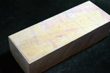 ●Japanese Natural Whetstone Ohira Renge Suita 24' Size *Chunk*  2653g  Kyoto 8.09