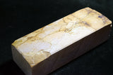 ●Japanese Natural Whetstone Ohira Renge Suita 24' Size *Chunk*  2653g  Kyoto 8.09