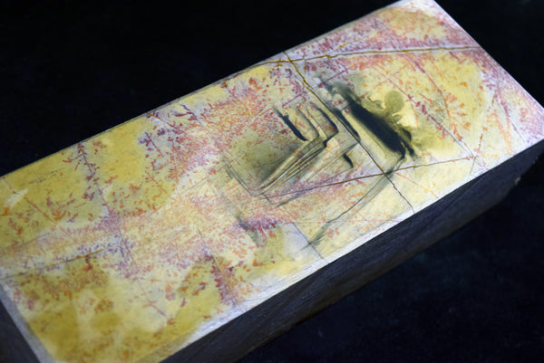 ●Japanese Natural Whetstone Ohira Renge Suita 24' Size *Chunk*  2653g  Kyoto 8.09