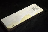 Japanese Natural Whetstone Old Nakayama Mizu Asagi 636g Lv.4.5 Kyoto 8.15