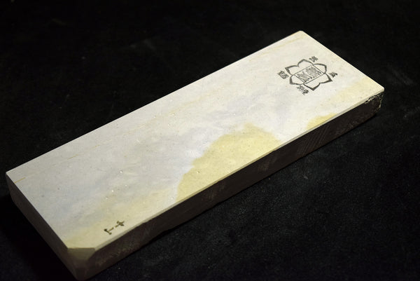 Japanese Natural Whetstone Old Nakayama Mizu Asagi 636g Lv.4.5 Kyoto 8.15