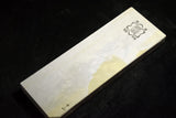Japanese Natural Whetstone Old Nakayama Mizu Asagi 636g Lv.4.5 Kyoto 8.15