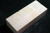 ●Japanese Natural Whetstone Hirashima *Chunk* #80 / 3090g from Nagasaki Pref. 8.08