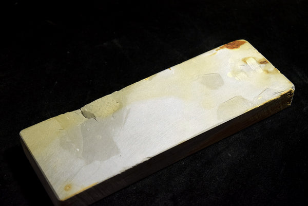 Japanese Natural Whetstone Old Nakayama Mizu Asagi 636g Lv.4.5 Kyoto 8.15