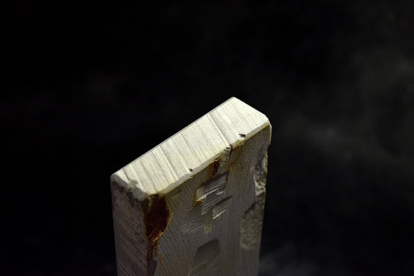 Japanese Natural Whetstone Old Nakayama Mizu Asagi 636g Lv.4.5 Kyoto 8.15