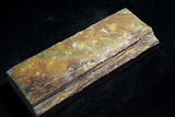 ●Japanese Natural Whetstone Ozuku Tomae 30' Size 1168g Lv4.5+ from Kyoto 8.15