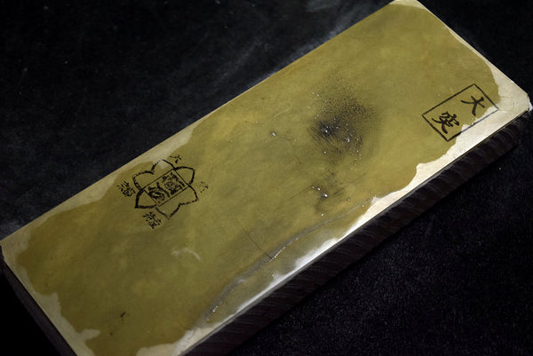 ●Japanese Natural Whetstone Ozuku Tomae 30' Size 1168g Lv4.5+ from Kyoto 8.15