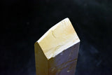 ●Japanese Natural Whetstone Nakayama Kurumaguchi Tenjo Tomae Daigokujo 546g Kyoto 8.09