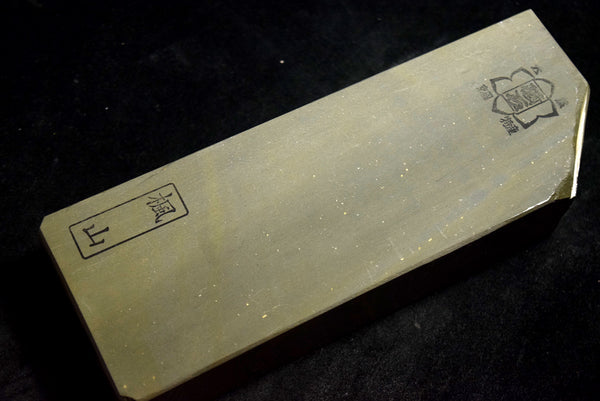 ●Japanese Natural Whetstone Shohonyama Kaedeyama Namito 30' Size 1161g Kyoto 8.15