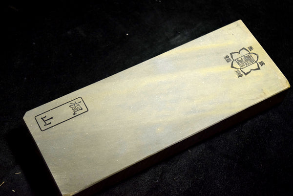 ●Japanese Natural Whetstone Shohonyama Kaedeyama Namito 30' Size 918g Kyoto 8.15