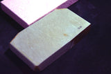 ●*Rare* Japanese Natural Whetstone Vintage Wakasa Tamurayama Hon Tomae 620g Fukui Pref. 8.08