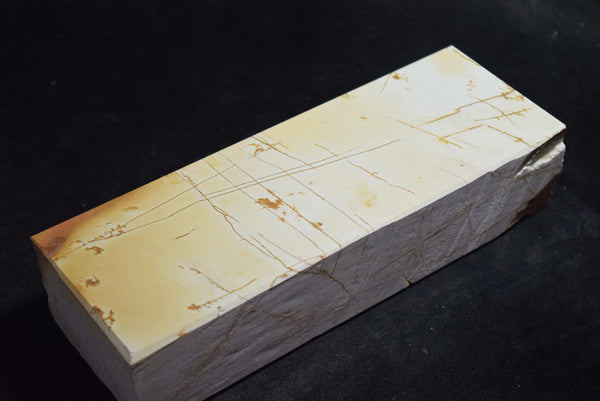 For Christian Leger  Shinden Shiro (White) Suita Chunk 1866g