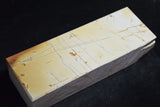 For Christian Leger  Shinden Shiro (White) Suita Chunk 1866g