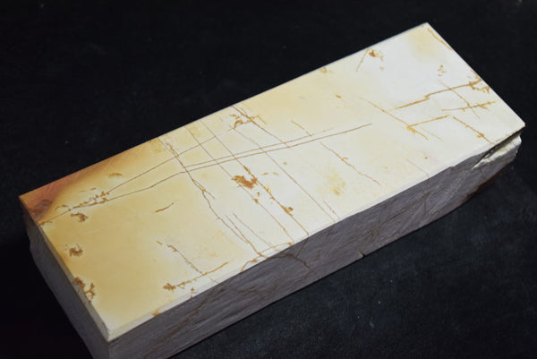 For Christian Leger  Shinden Shiro (White) Suita Chunk 1866g