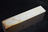 For Christian Leger  Shinden Shiro (White) Suita Chunk 1866g