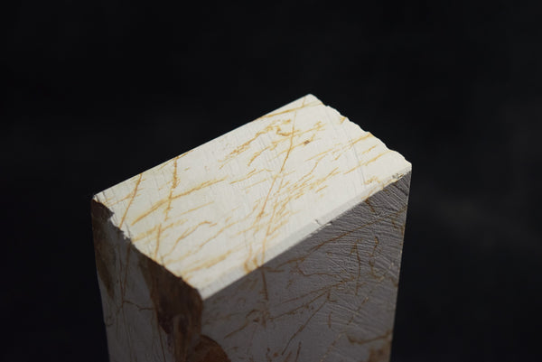 For Christian Leger  Shinden Shiro (White) Suita Chunk 1866g