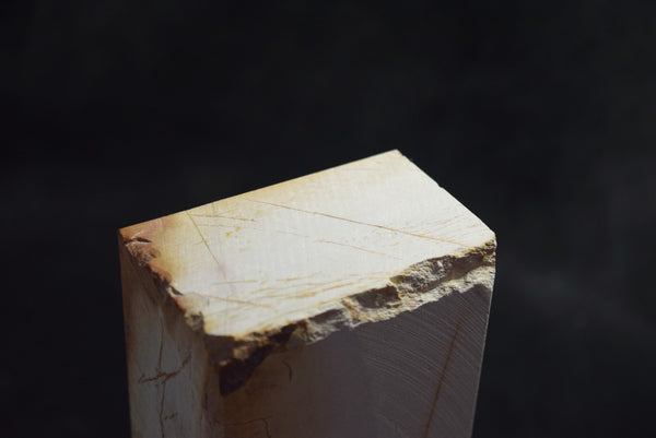 For Christian Leger  Shinden Shiro (White) Suita Chunk 1866g