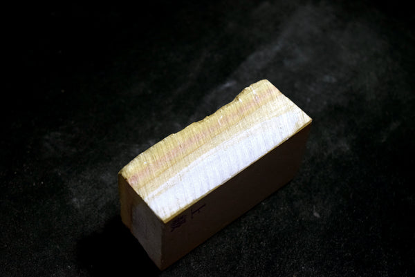 ●Japanese Natural Whetstone Vintage Nakayama Mizu Asagi Nagura 166g Lv.4.5+ Kyoto 8.22