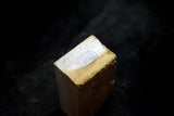 ●Japanese Natural Whetstone Vintage Nakayama Mizu Asagi Nagura 166g Lv.4.5+ Kyoto 8.22