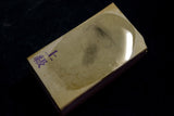 ●Japanese Natural Whetstone Vintage Nakayama Mizu Asagi Nagura 166g Lv.4.5+ Kyoto 8.22
