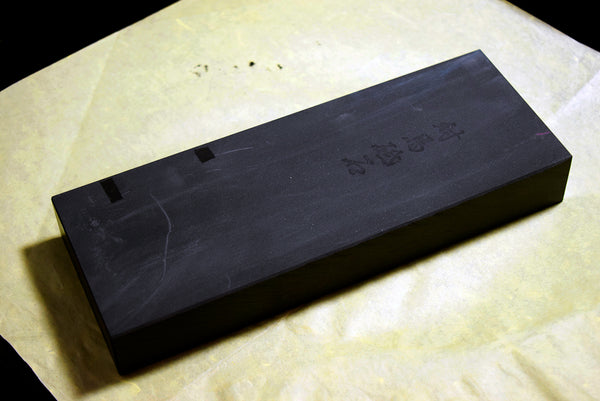 ●Japanese Natural Whetstone Tsushima Black 30'Size+ 1196g Nagasaki Pref. 8.22