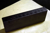 ●Japanese Natural Whetstone Tsushima Black 30'Size+ 1196g Nagasaki Pref. 8.22