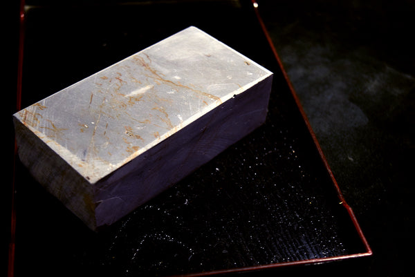 ●Japanese Natural Whetstone Ohira *Uchigumori* Haze 684g  Kyoto 8.29