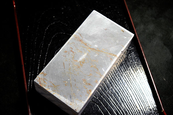 ●Japanese Natural Whetstone Ohira *Uchigumori* Haze 684g  Kyoto 8.29