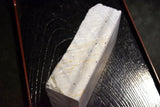 ●Japanese Natural Whetstone Ohira *Uchigumori* Haze 684g  Kyoto 8.29
