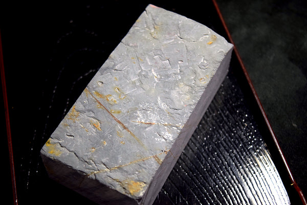 ●Japanese Natural Whetstone Ohira *Uchigumori* Haze 684g  Kyoto 8.29