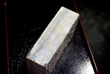 ●Japanese Natural Whetstone Ohira *Uchigumori* Haze 684g  Kyoto 8.29