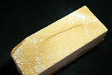 ●Japanese Natural Whetstone Natsuya-to Grit 1500 1758g from Iwate Pref. Japan 8.22