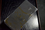 ●Japanese Natural Whetstone Ohira *Uchigumori* Haze 684g  Kyoto 8.29