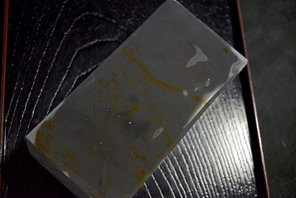 ●Japanese Natural Whetstone Ohira *Uchigumori* Haze 684g  Kyoto 8.29