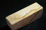 ●Japanese Natural Whetstone Natsuya-to Grit 1500 1758g from Iwate Pref. Japan 8.22
