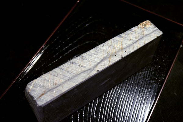 ●Japanese Natural Whetstone Ohira *Uchigumori* Haze 677g  Kyoto 8.29