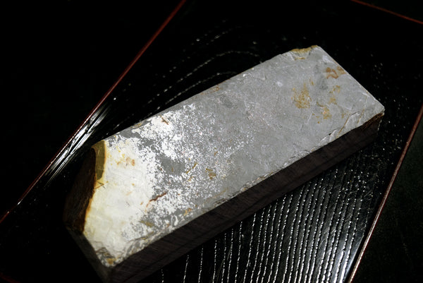 ●Japanese Natural Whetstone Ohira *Uchigumori* Haze 677g  Kyoto 8.29